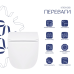 Qtap Gemini Унітаз підвісний Ultra Quiet 530×365×373 мм, White, із сидінням Slim Duroplast/Soft-close/Quick