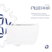 Qtap Gemini Унітаз підвісний Ultra Quiet 530×365×373 мм, White, із сидінням Slim Duroplast/Soft-close/Quick