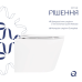 Qtap Scorpio Унітаз підвісний Ultra Quiet 520×365×365 мм, White, із сидінням Slim Duroplast/Soft-close/Quic