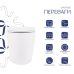 Qtap Robin Унитаз подвесной Ultra Quiet 520×365×365 мм, White, с сиденьем Slim Duroplast / Soft-close / Quick Release QT13332381AW