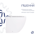 Qtap Robin Унитаз подвесной Ultra Quiet 520×365×365 мм, White, с сиденьем Slim Duroplast / Soft-close / Quick Release QT13332381AW