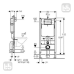 Комплект Geberit Duofix Pro 20 118.315.21.2