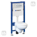 Комплект Geberit Duofix Pro 20 118.315.21.2