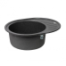 Мийка (GRF-13) 620х500/200 Lidz