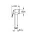 Набір для гігієнічного душу Grohe BauLoop NEW 111042
