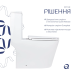 Qtap Kolibri Унитаз-моноблок напольный Ultra Quiet 690×360×790 мм, White, с сиденьем Slim Duroplast / Soft-close /