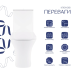 Presto Quadro Унітаз підлоговий Rimless 650×340×790 мм, White, із сидінням Slim Duroplast/Soft-close/Quick R
