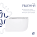 Qtap Taurus Унітаз підвісний Ultra Quiet 490×360×380 мм, White, із сидінням Slim Duroplast/Soft-close/Quick