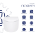 Qtap Taurus Унітаз підвісний Ultra Quiet 490×360×380 мм, White, із сидінням Slim Duroplast/Soft-close/Quick
