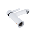 Qtap Grand Смеситель для раковины Chrome/White (k35) с гигиеническим душем QTGRA272CRW45671