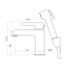 Qtap Grand Смеситель для раковины Chrome/White (k35) с гигиеническим душем QTGRA272CRW45671