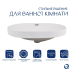 Qtap Leo Раковина врізна 610x405x185 мм, White, овальна, без донного клапана QT11118014W