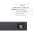 Комплект Qtap Votice для ванни на три споживачі Black Matt