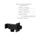 Комплект Qtap Votice для ванни на три споживачі Black Matt