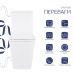 Qtap Tern Унітаз підлоговий Ultra Quiet 610×365×825 мм, White, із сидінням Slim Duroplast/Soft-close/Quick R