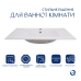Qtap Albatross Раковина врізна меблева 820x460x180 мм, White, прямокутна, без донного клапана QT01113080