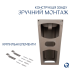 Qtap Tern Раковина-моноблок підлогова 440x380x830 мм, White, без донного клапана QT1711G302WN