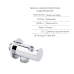 Комплект Qtap Votice для душу на два споживачі QTVOT65T105OGC Chrome