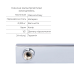 Комплект Qtap Votice для душу на два споживачі QTVOT65T105OGC Chrome