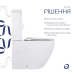 Qtap Jay Унітаз підлоговий Ultra Quiet 640×360×835 мм, White, із сидінням Slim Duroplast/Soft-close/Quick Re