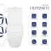 Qtap Jay Унітаз підлоговий Ultra Quiet 640×360×835 мм, White, із сидінням Slim Duroplast/Soft-close/Quick Re