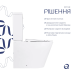 Qtap Swan Унітаз підлоговий Ultra Quiet 640×360×835 мм, White, із сидінням Slim Duroplast/Soft-close/Quick R