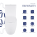 Qtap Robin New Унітаз підлоговий Ultra Quiet 660×360×855 мм, White, із сидінням Slim Duroplast/Soft-close/Qu