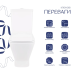 Qtap Cardinal Унітаз підлоговий Ultra Quiet 620×365×805 мм, White, із сидінням Slim Duroplast/Soft-close/Qui