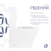 Qtap Cardinal Унітаз підлоговий Ultra Quiet 620×365×805 мм, White, із сидінням Slim Duroplast/Soft-close/Qui