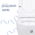 Qtap Jay Унітаз підлоговий 680×370×815 мм, White, із сидінням Slim Duroplast/Soft-close/Quick Release QT0722