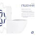 Qtap Jay Унітаз підлоговий 680×370×815 мм, White, із сидінням Slim Duroplast/Soft-close/Quick Release QT0722