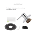 Комплект для умивальника Qtap Spring Chrome: Змішувач QTSPRCRM 0101 + вилив QTVYT246CRM45930