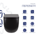 Qtap Gemini Унітаз підвісний Ultra Quiet 530×365×373 мм, Matt Black, із сидінням Slim Duroplast/Soft-close/