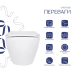 Qtap Jay Унітаз підвісний Ultra Quiet 485×360×320 мм, White, із сидінням Slim Duroplast/Soft-close/Quick Re