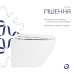Qtap Jay Унітаз підвісний Rimless 520×360×320 мм, White, із сидінням Slim Duroplast/Soft-close/Quick Releas