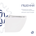 Унітаз підвісний Robin Ultra Quiet 490x365x325 мм, White, із сидінням Slim Duropla/ Soft-close/Quick Release Qtap