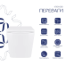 Підвісний унітаз Tern Ultra Quiet 525x345x360 мм, White, із сидінням Slim Duropl/Soft-close/Quick Release Qtap