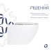 Qtap Robin Унітаз підвісний Rimless 575×360×360 мм, White, із сидінням Slim Duroplast/Soft-close/Quick Rele
