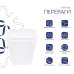 Унітаз підвісний Tern Rimless 490x340x350 мм, White, із сидінням Slim Duropl/Soft-close/Quick Release Qtap