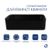Qtap Tern Раковина накладна 480x370x135 мм, Matt Black, прямокутна, без донного клапана QT176069MB