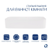 Qtap Tern Раковина накладна 610x350x135 мм, White, прямокутна, без донного клапана QT17118140W
