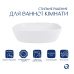 Qtap Cardinal Раковина накладна 600x380x140 мм, White, овальна, без донного клапана QT04116257W