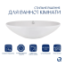 Qtap Dove Раковина накладна 635x420x150 мм, White, овальна, без донного клапана QT06118168W