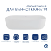 Qtap Robin Раковина накладна 600x390x150 мм, White, прямокутна, без донного клапана QT13112143PW