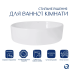 Qtap Kolibri Раковина накладна 500x360x140 мм, White, овальна, без донного клапана QT10116065W