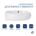 Qtap Leo Раковина підвісна 430x285x160 мм, White, ліва, овальна, без донного клапана QT11111008RW