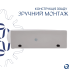 Qtap Leo Раковина підвісна 430x285x160 мм, White, ліва, овальна, без донного клапана QT11111008RW