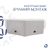 Qtap Leo Раковина підвісна N 380x360x130 мм, White, кутова, овальна, без донного клапана QT11115010WN