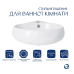 Комплект Qtap Leo N: Раковина підвісна кутова овальна 380x360x130 мм WHITE + Донний клапан PU02O