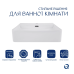 Qtap Nando Раковина підвісна LT 500x420x130 мм, White, прямокутна, без донного клапана QT12116146AW